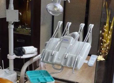 Smile Care Dental Clinic