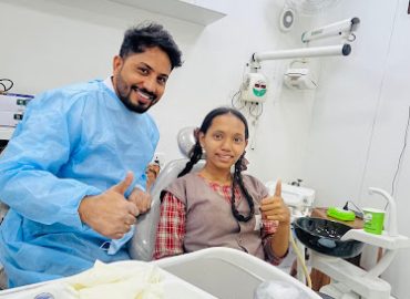 The Cosmetic Clinic