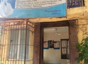 Shreeji Dental Clinic