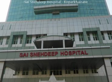 Dental Clinic – SSD Hospital