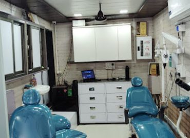 The Dental Expert