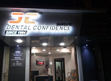 Dental Confidence Clinic