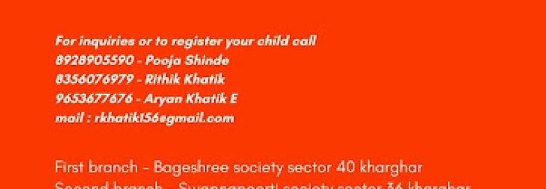Shree Coaching Classes