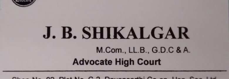 Shikalgar & Associates