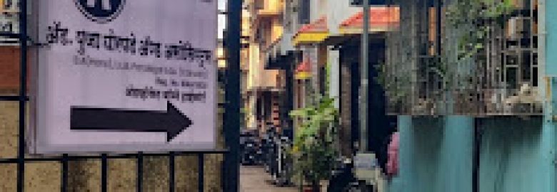 Pooja Ghorpade & Associates – Lawyer Bombay Highcourt