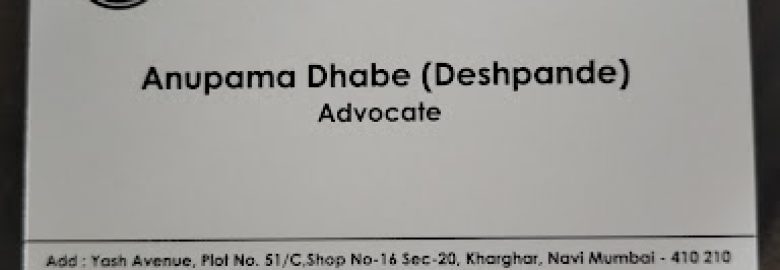 Advocate Anupama Deshpande. Kharghar   Navi Mumbai 410210  Maharashtra. India.