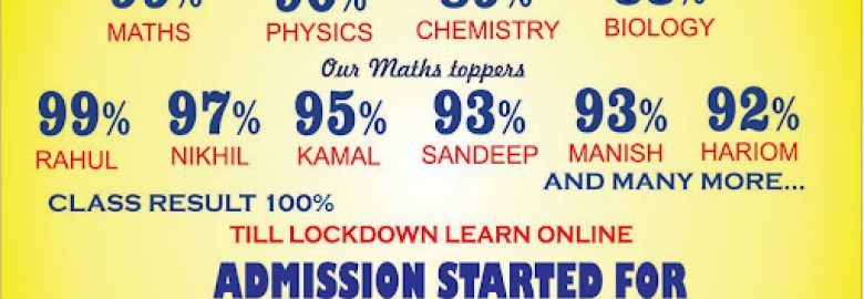 VEDACHARYA ACADEMY BEST CLASSES 8th + 9th + 10th ( SSC / CBSE )/ ( 11 + 12 )( SCIENCE/COMM)/ JEE (IIT)/ NEET (MEDICAL)