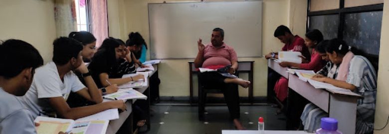 Deepak Classes for Art’s & Commerce. (FYJC to Degree) & (Competitive Exam: MPSC & UPSC)