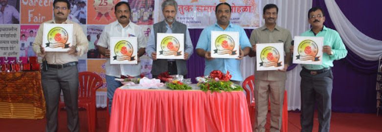 Shree Siddhivinayak Classes