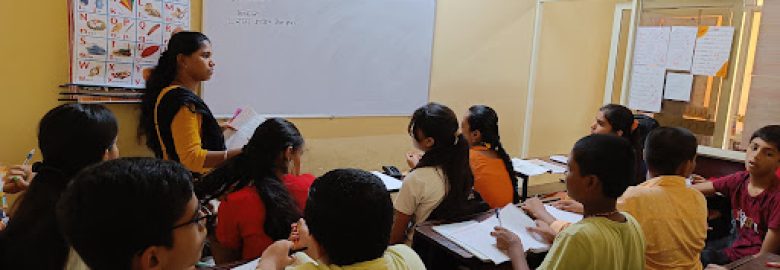 S.A Classes (Success Academy)
