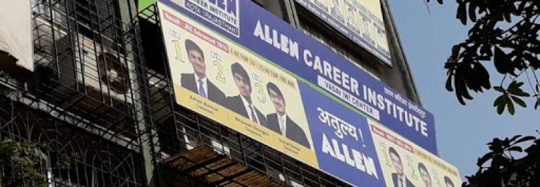 Allen Career Institute  Commerce Vashi Center