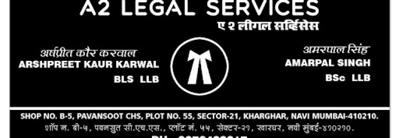 A2 Legal Services