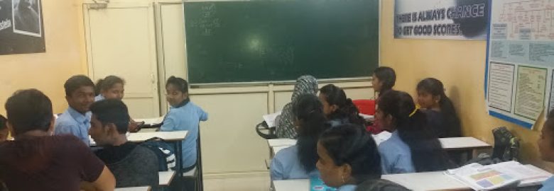 Study House Coaching Class
