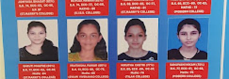 Parab commerce classes