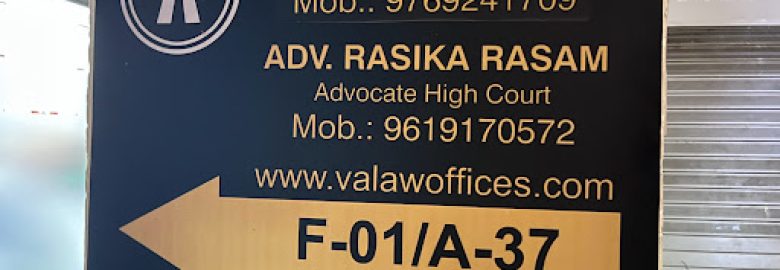 V A Law Offices: Best Civil  Criminal  Divorce  Property  GST  Contract  Lawyer for will  Cyber Crime  Cheque Bounce in Nerul