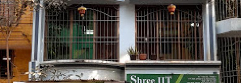 Shree Classes-IIT