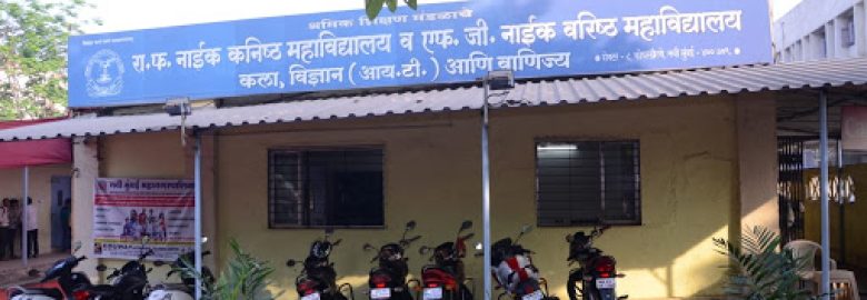 F.G. Naik College Of Arts Science(IT) & Commerce